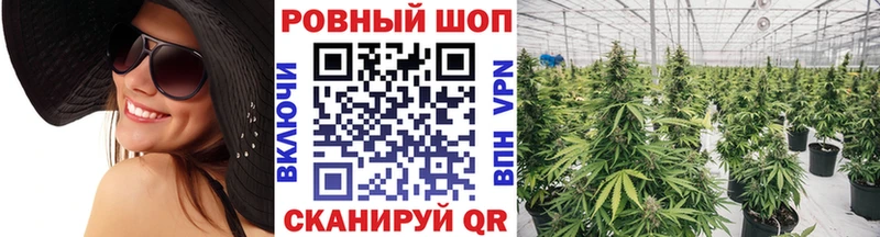 Где купить наркоту Саки БУТИРАТ  МЕФ  ГАШ  Каннабис 