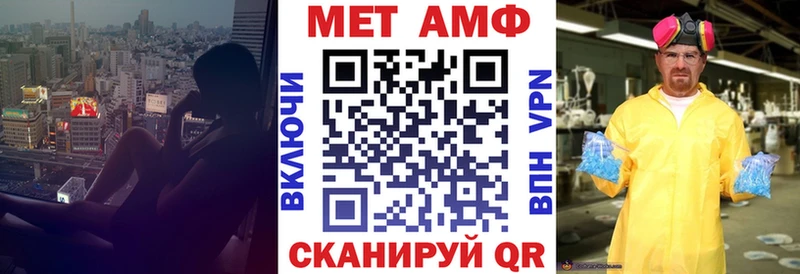 blacksprut как зайти  Саки  АМФЕТАМИН Розовый  что такое наркотик 