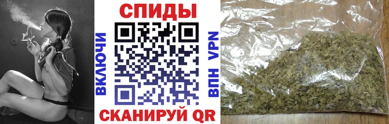 БУТИРАТ жидкий экстази Саки