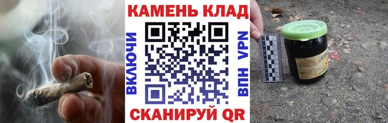 ГАШ гашик  Саки 