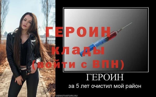соль курить ск Пролетарск