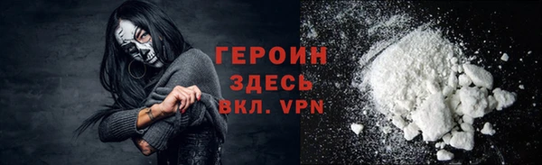 шишки Приозерск