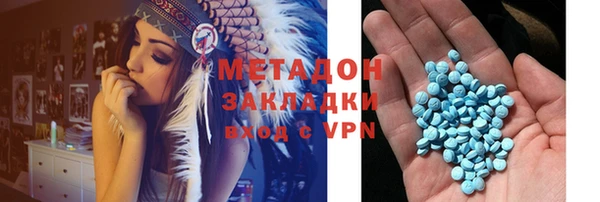 шишки Приозерск