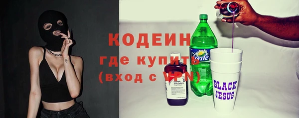 соль курить ск Пролетарск