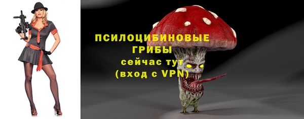 меф Калач