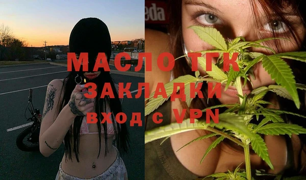 шишки Приозерск