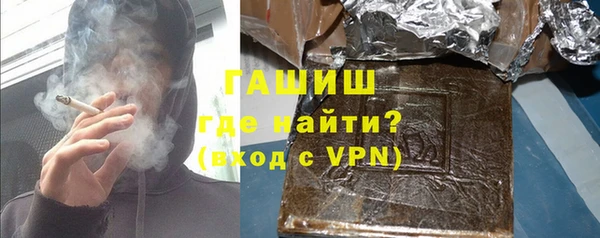 шишки Приозерск