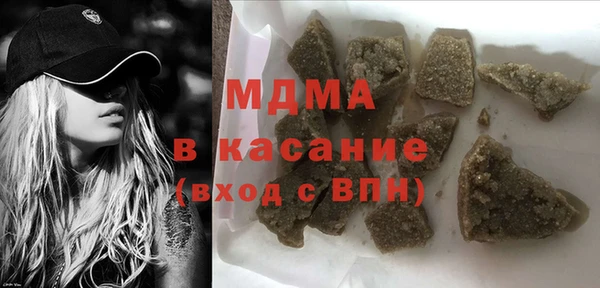 шишки Приозерск