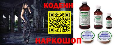 марихуана Апшеронск