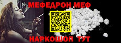 герыч Апрелевка
