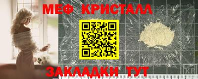 герыч Апрелевка