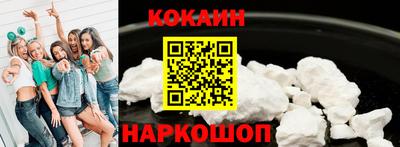 герыч Апрелевка