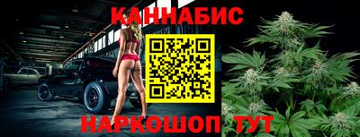 соль курить ск Аргун