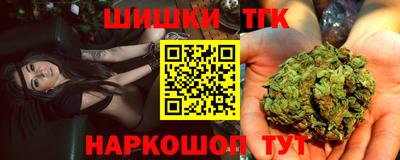 герыч Апрелевка