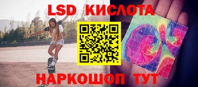 соль курить ск Аргун