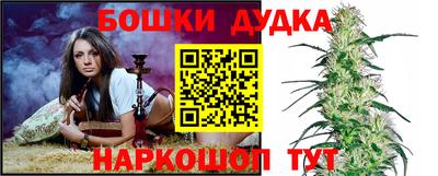 герыч Апрелевка