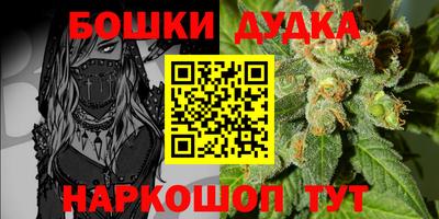 герыч Апрелевка