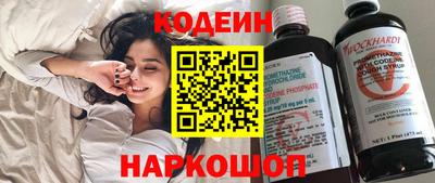 марихуана Апшеронск