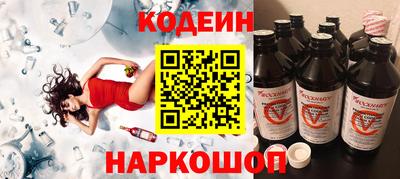 соль курить ск Аргун