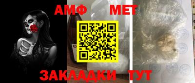 герыч Апрелевка