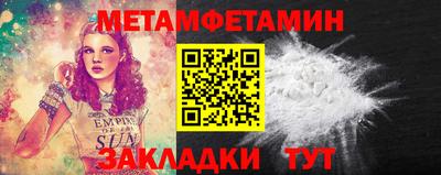 герыч Апрелевка