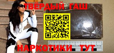 герыч Апрелевка