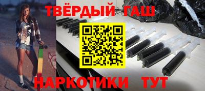 герыч Апрелевка