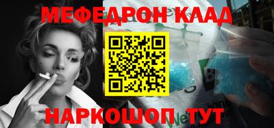 герыч Апрелевка