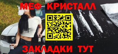 спиды Кимры