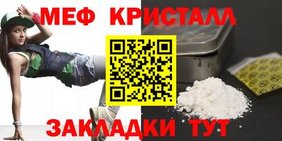 герыч Апрелевка