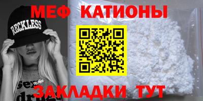 герыч Апрелевка