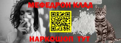 экстази Кинель