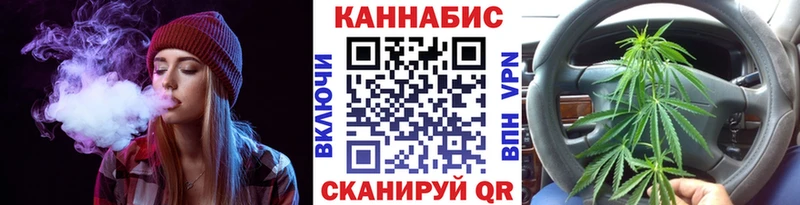 Бошки Шишки тримм  Саки 